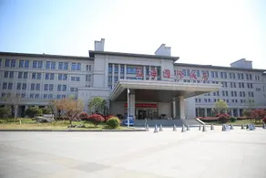 Linyi Blue Horizon International Hotel Yi He - Image 4