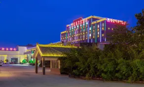 Century Oriental Hotel (Dengfeng Shaolin Avenue) - Image 5