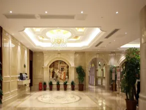 Vienna International Hotel Shenzhen Futian District Jingtian - Image 2