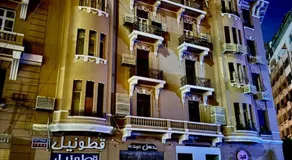 Dior Hotel Downtown - Image 3