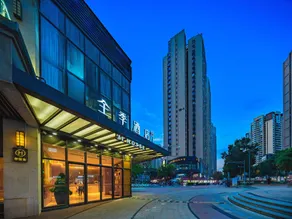 Ji Hotel Chengdu High-tech Electronic Technology - Image 4