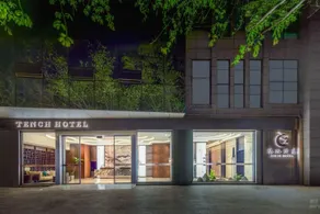 Tengchi Hotel - Image 5