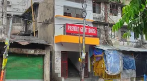 Premier Guest House - Image 4
