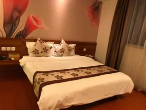 Foshan Jin Bo Jin Business Hotel - Image 4