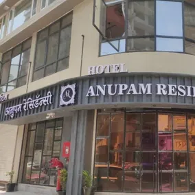 hotel Anupam  Residency - Image 4