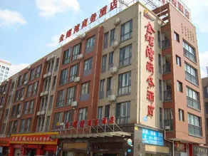 Gulf Business Hotel - Image 4