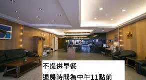 Jiuning Business Hotel - Image 5