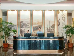 Juchunyuan Binjiang Holiday Hotel - Image 5