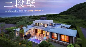 Crystal Besso Shirahama - Image 4