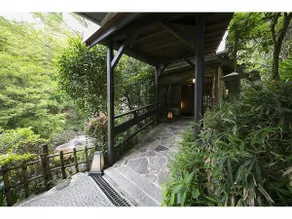 Ryozan - Image 2
