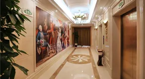Vienna International Hotel Yantai Changjiang Road Xingyi Square Branch - Image 5