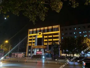 Huangyue Business Hotel - Image 2