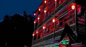Yangjiajie Inn - Image 4