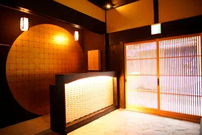 Neold Private House Vacation Stay 70933V - Image 5