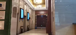 Jingshan New World Hotel - Image 2
