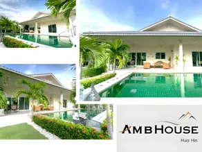 Ambhouse HuaHin - Image 4