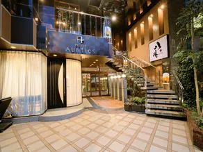 City Hotel Aunties - Image 2