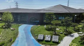 Home Inn - Paibo Yun Hotel - Xionganrongchengbaiyangdianzhan - Image 4