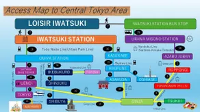 LOISIR IWATSUKI／さいたま市／大宮駅１０分／駅徒歩２分／抜群の利便性／駐車場／長期滞在 - Image 3