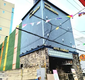 Changwon Masan Hapseongdong Soulmate - Image 3