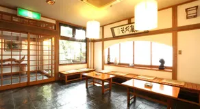 Shunkouen - Image 3