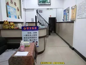 Liuxing Hotel - Image 2