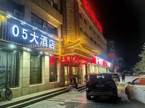 05 Hotel - Image 2