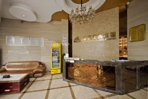 Lianjiang Hotspring Garden Hotel - Image 2