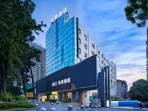 Jianjing Hotel (Yueyang Nanhu Square) - Image 2