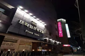 Prime Tourist Hotel - Image 2
