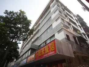 Guangyuelai Hostel - Image 3