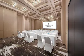 Mehood Lestie Hotel (Zhanjiang HuaduhuiLutangPark Branch) - Image 5