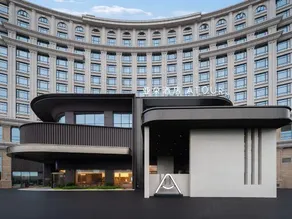 Atour Hotel Fuzhou Changle International Airport Seaport City - Image 4