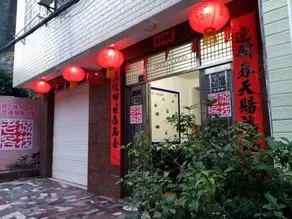 Laocheng Holiday Seascape Inn (Beihai Old Street) - Image 2