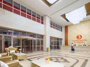 Vienna 3 Best Hotel Inner Mongolia Ordos Dongsheng - Image 4