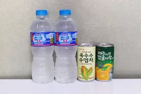 Mokpo Seven 7 - Image 4