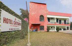 Hotel Chitrarth & Party Lawn - Image 2