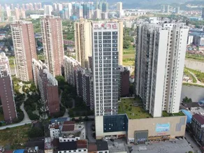 Huaihua  Qisu Hotel - Image 5