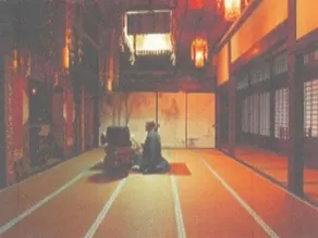 Manpukuan Eisyouji Ryokan - Image 2