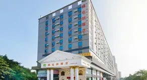 Vienna Hotel Shenzhen Shangjin Center - Image 3