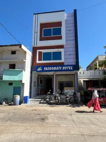 Yashomati Hotel - Image 4