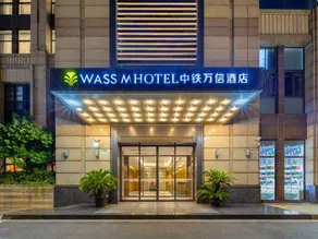Wassim Hotel - Image 5