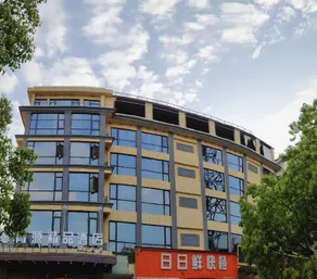 Qingyuan Boutique Hotel - Image 5