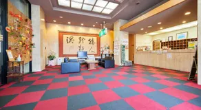 Select Inn Tsuruga - Image 4