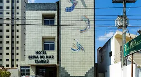 Hotel Brisa do Mar Tambaú - Image 4
