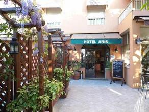 ANIS Hotel - Image 4
