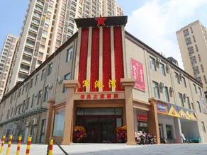 GreenTree Inn Express Hotel (Jinan Pingyin County Ginza Mall Store) - Image 3