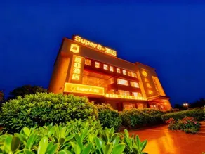 Super 8 Hotel (Changjin Road, Niulanshan, Shunyi, Beijing) - Image 5