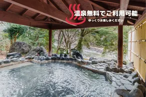 Mori no kuni - Image 5