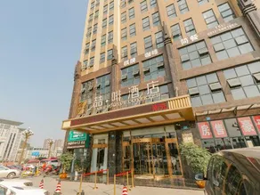James Joyce Coffetel Nanchong Xihua Normal University Meteorological Park - Image 5